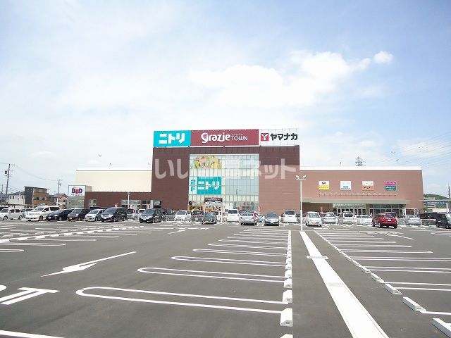 スーパー　ヤマナカ 西尾寄住店（スーパー）まで866m