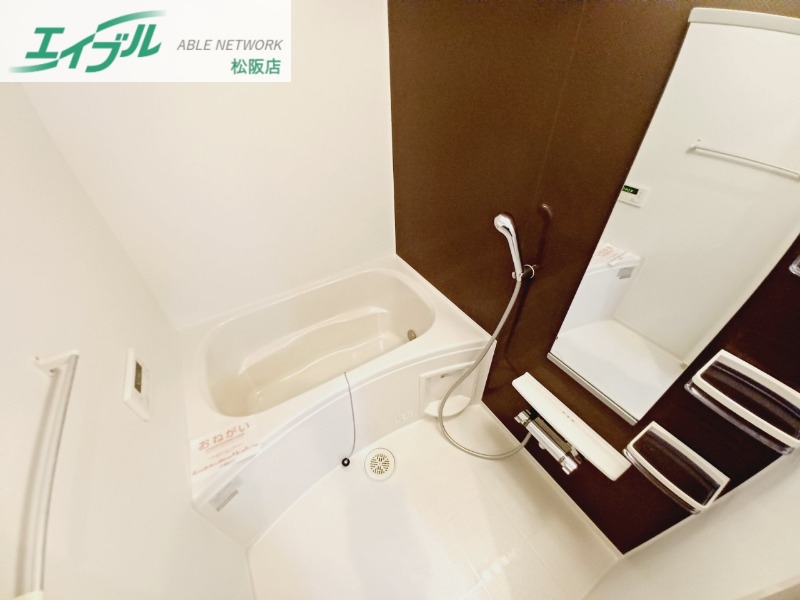 バス・シャワールーム　同型参考写真