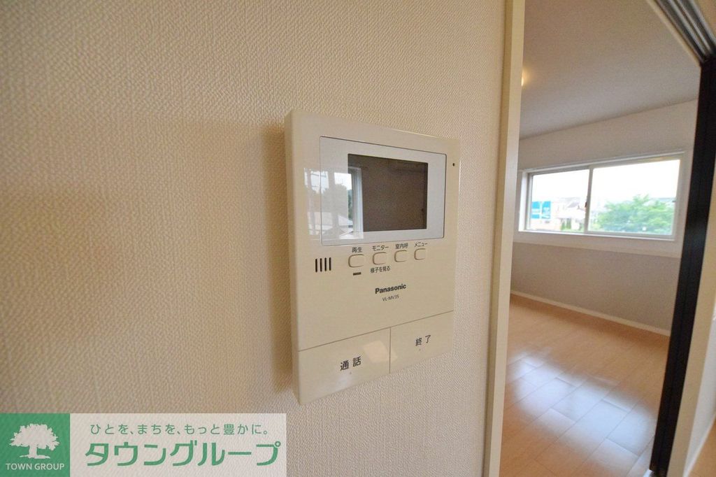 セキュリティ　設備