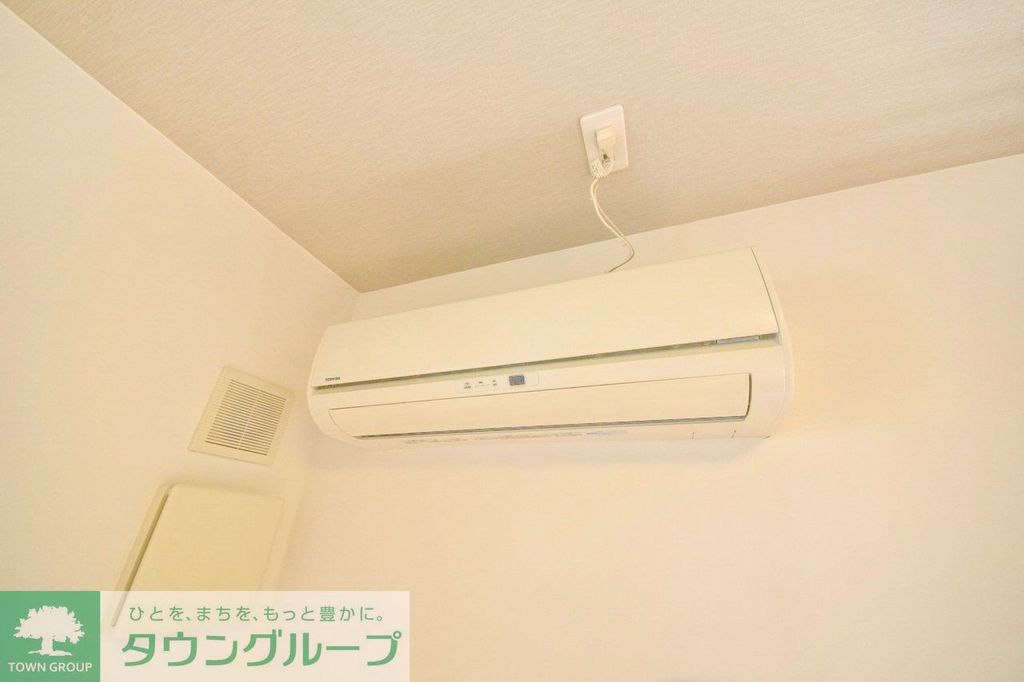 その他設備　設備