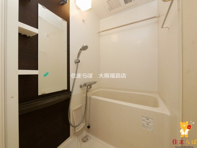 バス・シャワールーム　一日の終わりに使う場所