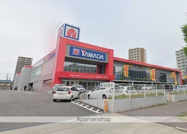 その他　ヤマダ電機（その他）まで360m