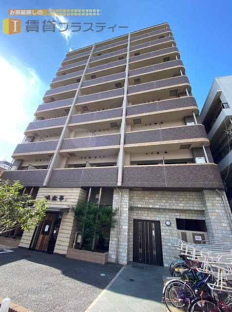 建物外観　もとやわた駅をたのしむ、エキウラレジデンス。更新料無料です。