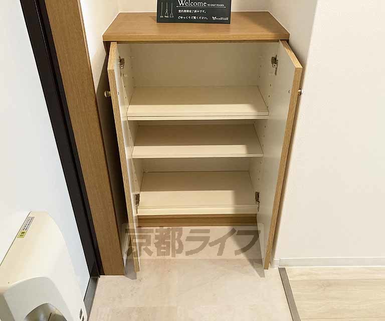 収納　沢山収納できる靴箱です・