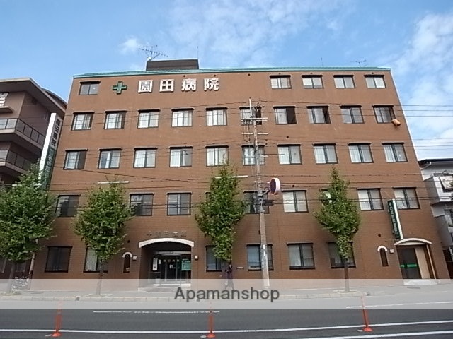 病院　園田病院（病院）まで498m