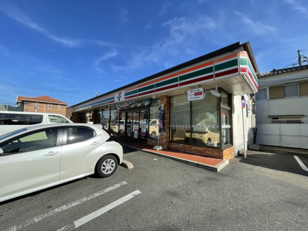 コンビニ　セブンイレブン 枚方茄子作南町店（コンビニ）まで683m