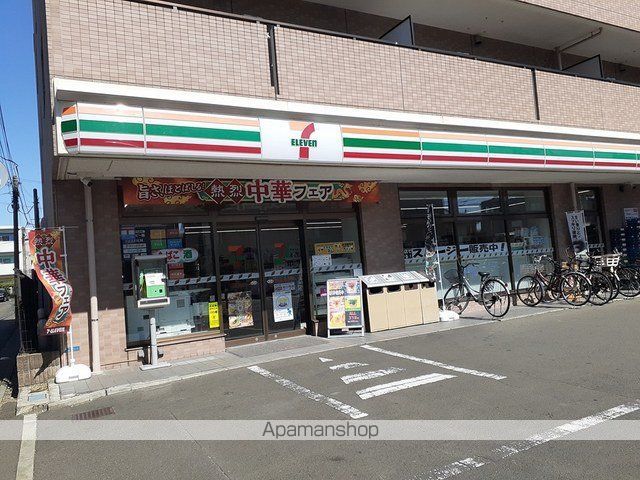 コンビニ　セブンイレブン仙台一高前（コンビニ）まで486m