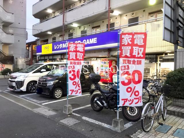 レンタルビデオ　ゲオ武蔵浦和店（レンタルビデオ）まで770m