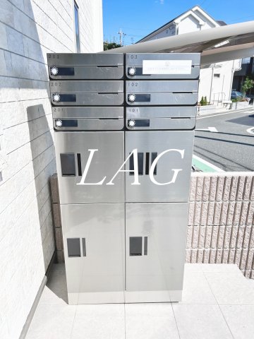 その他共有部分　宅配ボックスです。