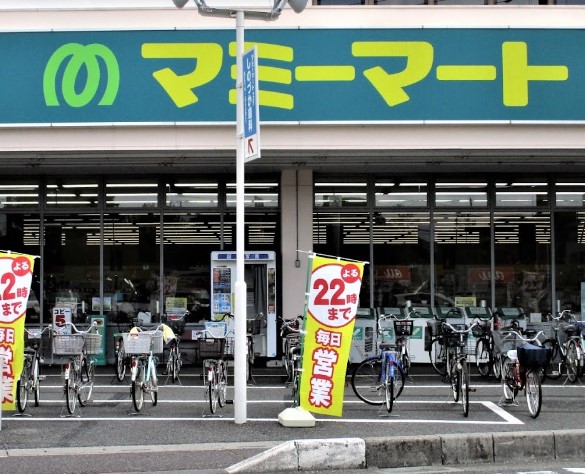 スーパー　マミーマート 東大宮店（スーパー）まで749m