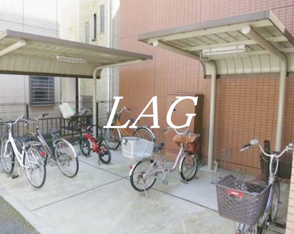その他共有部分　駐輪場です。