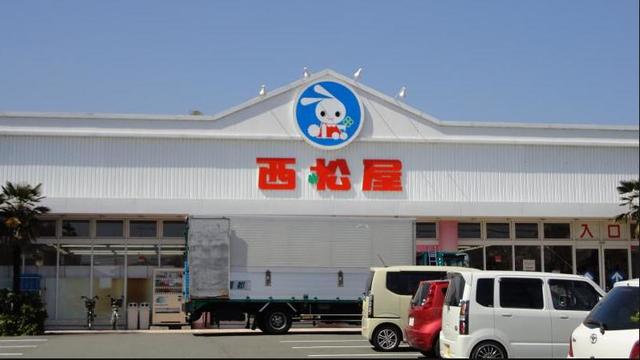 ショッピングセンター　西松屋厚木愛甲店（ショッピングセンター）まで665m