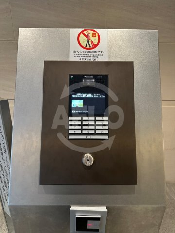 セキュリティ　サンクレイドル大手前　モニター付きインターホン