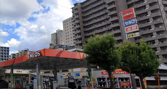 その他　Dr.Driveセルフ谷町SS（その他）まで429m