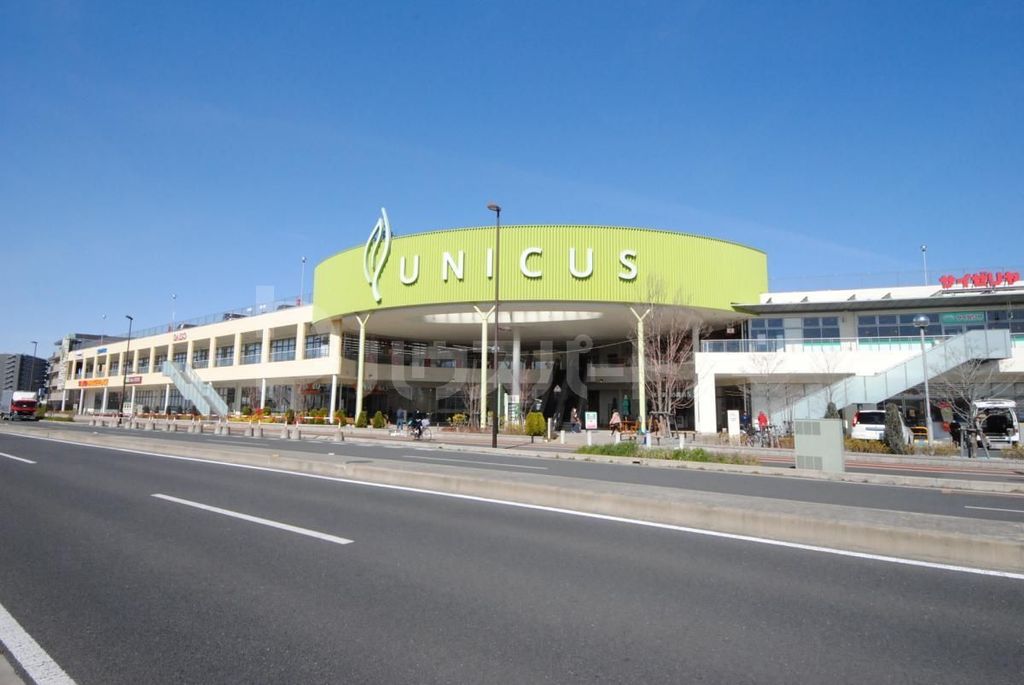 ショッピングセンター　ウニクス浦和美園（ショッピングセンター）まで5250m