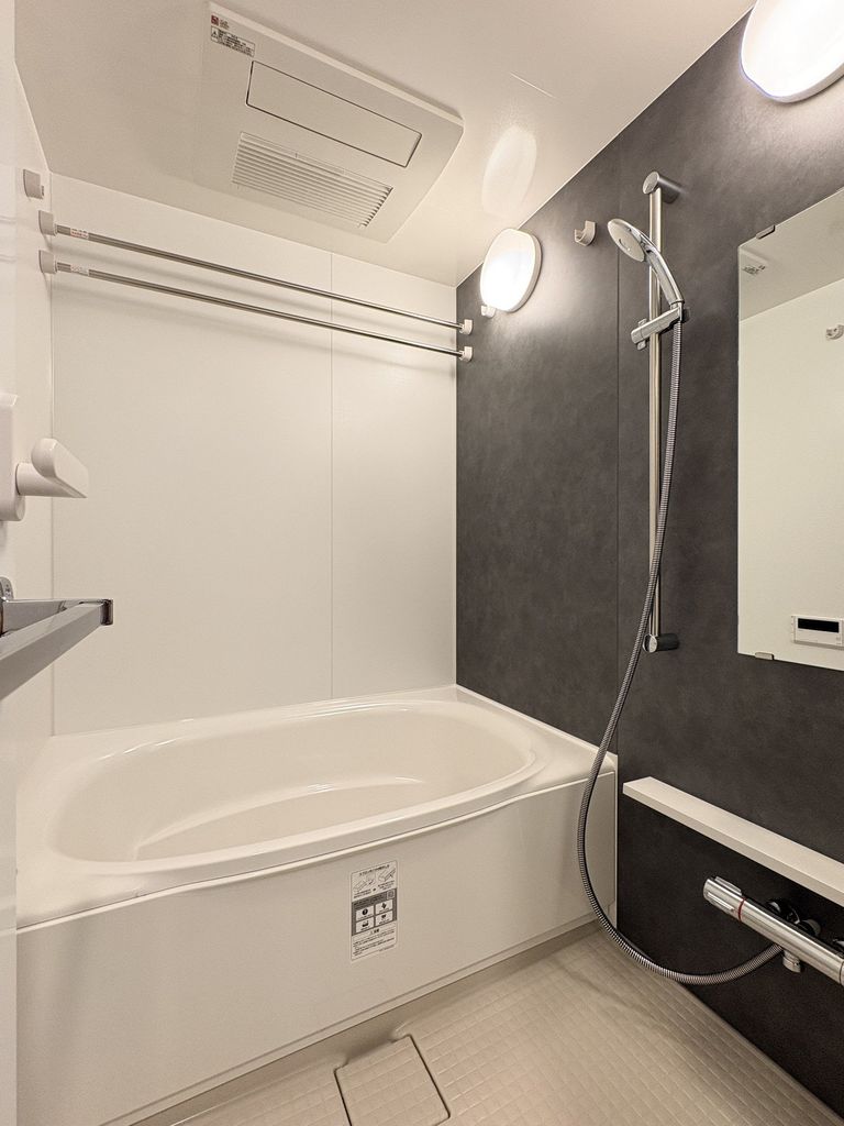 バス・シャワールーム　バス