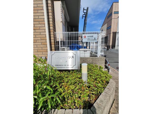 エントランス　エントランス部分