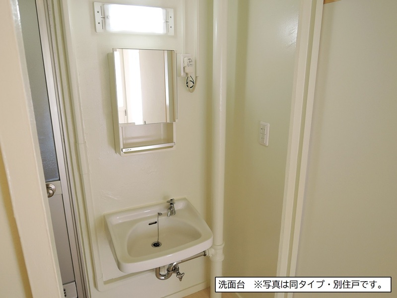 洗面設備　★洗面所★