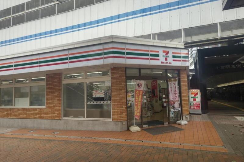 コンビニ　セブンイレブン ハートインJR小倉駅新幹線口東店（コンビニ）まで480m