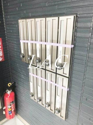 その他共有部分　集合ポストです。