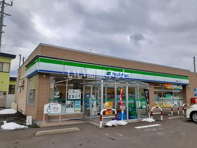 コンビニ　ファミリーマート 青森富田一丁目店（コンビニ）まで244m