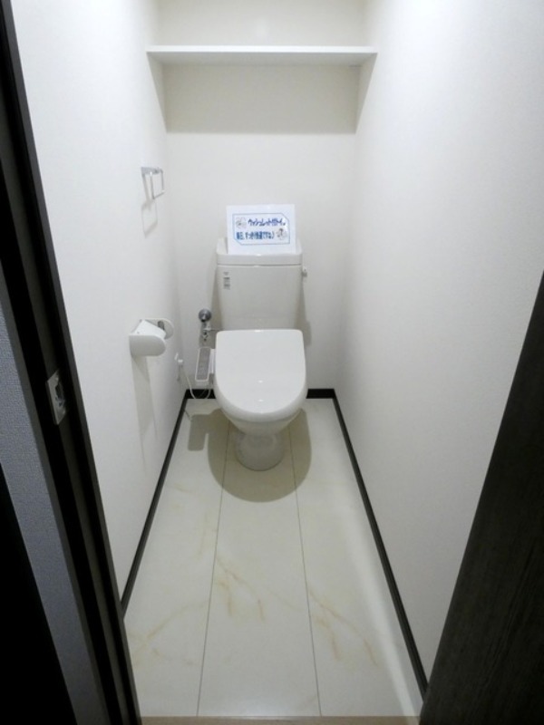 トイレ　図面と現状に相違がある場合には現状を優先