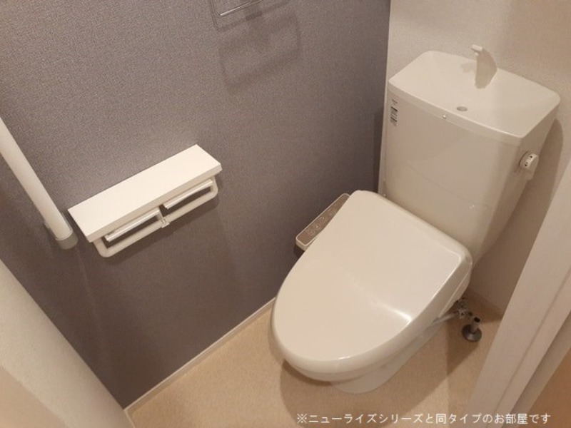 トイレ　図面と現状に相違がある場合には現状を優先