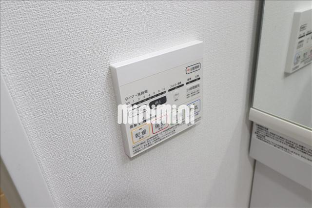 その他設備　浴室乾燥機