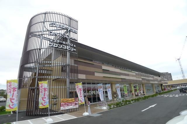 ドラックストア　マツモトキヨシ（ドラッグストア）まで160m