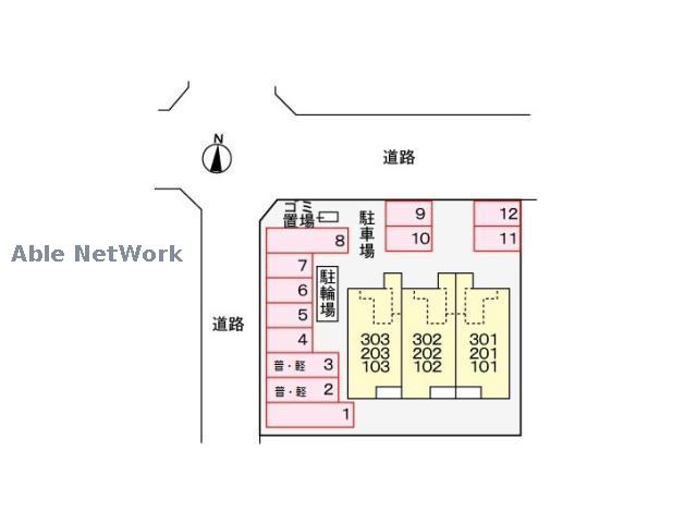 その他　その他