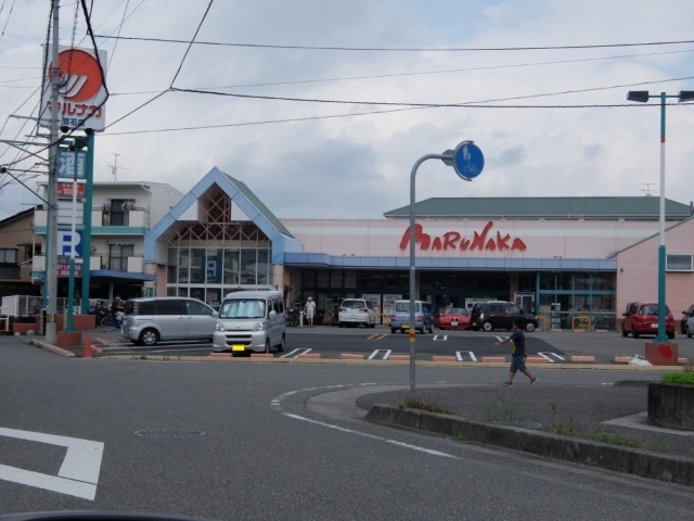 スーパー　マルナカ百石店（スーパー）まで1064m