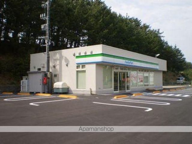コンビニ　ファミマ　福井テクノポート店（コンビニ）まで1000m