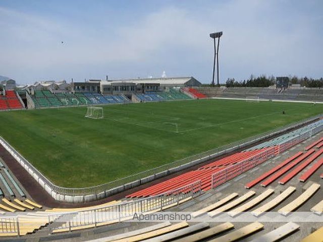 その他　テクノポート福井スタジアム（その他）まで1600m