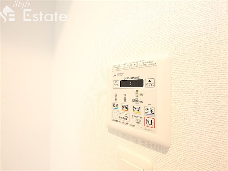 その他設備　浴室乾燥