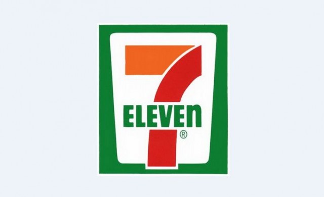 コンビニ　セブンイレブン九州中央病院店（コンビニ）まで379m