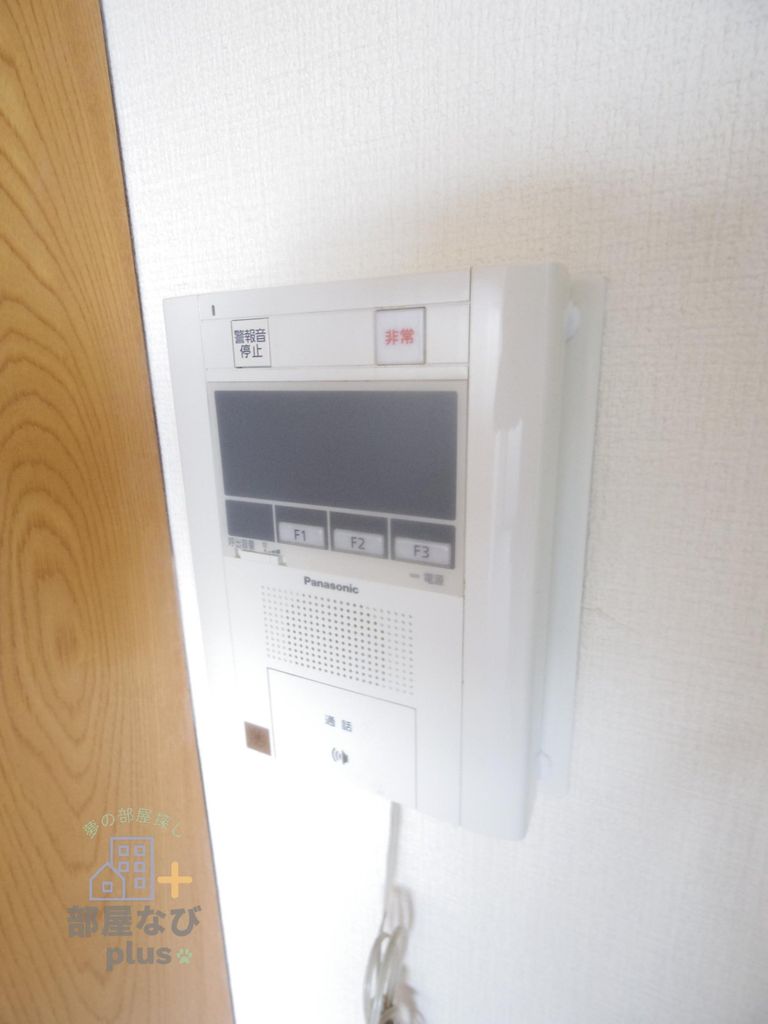 セキュリティ　※他号室写真です