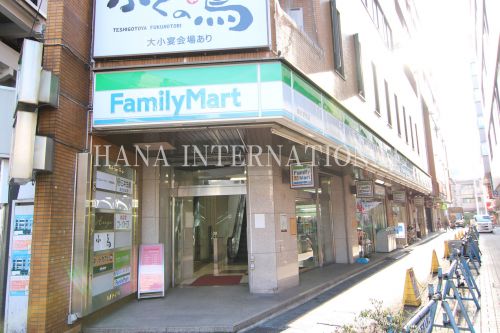 コンビニ　ファミリーマート浦安駅前店（コンビニ）まで452m