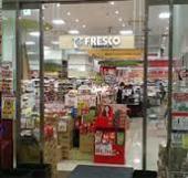 スーパー　フレスコ北浜プラザ店（スーパー）まで478m