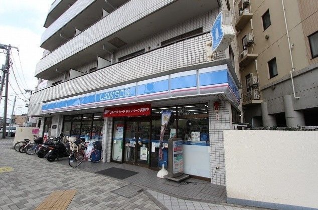 コンビニ　ローソン武蔵小杉店（コンビニ）まで410m