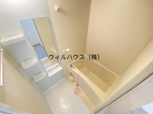 バス・シャワールーム　キレイな浴室！