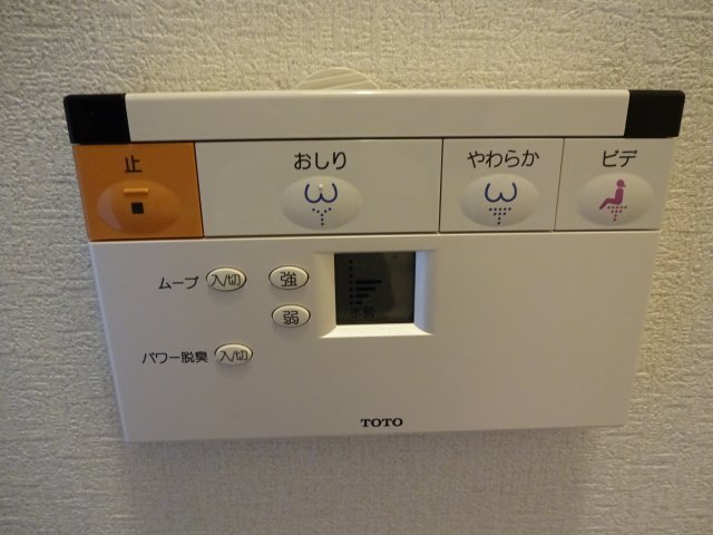 プランドール千疋前のその他写真