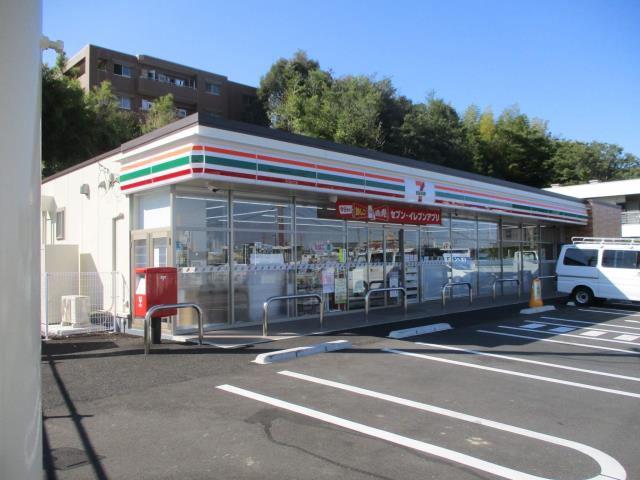 コンビニ　セブンイレブン（コンビニ）まで797m