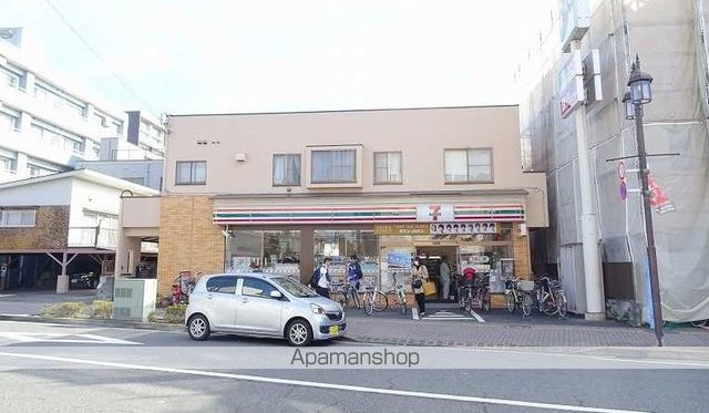 コンビニ　セブンイレブン（コンビニ）まで480m