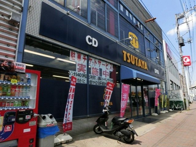 小学校　ＴＳＵＴＡＹＡ（小学校）まで90m