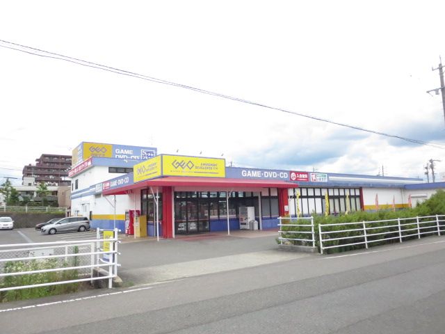 その他　GEO岐阜河渡店（その他）まで1468m