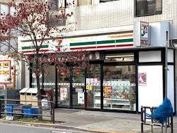 コンビニ　セブンイレブン橋場店（コンビニ）まで172m
