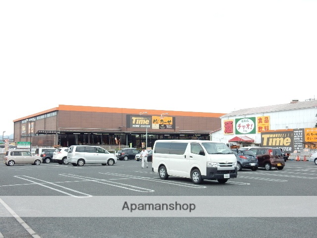 ホームセンター　ホームセンタータイム平井店（ホームセンター）まで490m