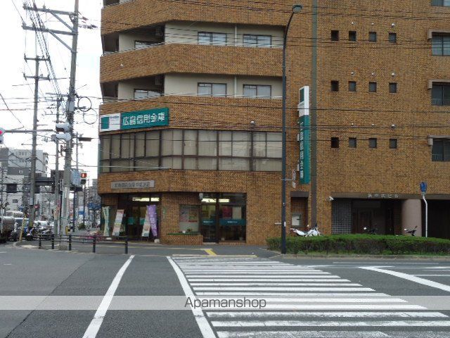 その他　広島信用金庫中広支店（その他）まで281m