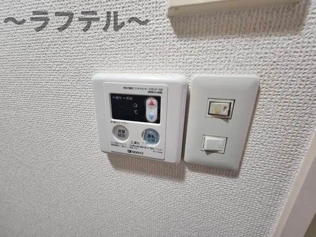 その他　別部屋イメージ写真