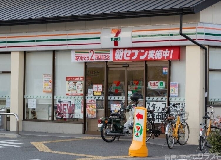 コンビニ　セブンイレブン京都川島店（コンビニ）まで307m
